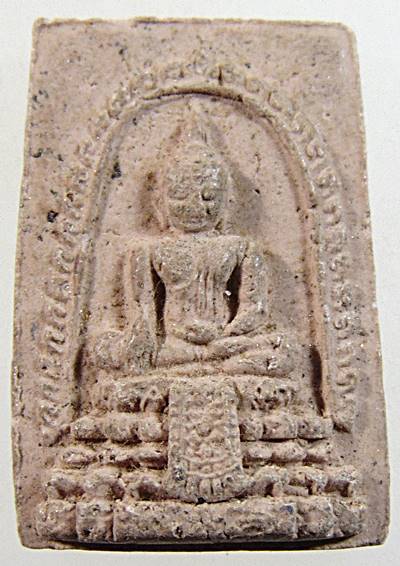 พระผงเกศ ผงชุกชีกระเบื้องโบสถ์ หลวงพ่อวัดไร่ขิง