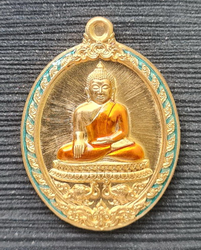 หลวงพ่อสำเร็จศักดิ์สิทธิ์ รุ่นบันดาลทรัพย์ ๖๓..สัมฤทธิ์ลงยาขอบเขียว..วัดหนองสะเดา สระบุรี / ส่ง ems