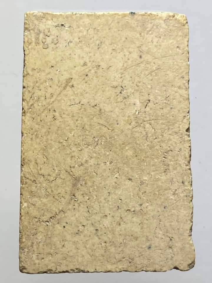 สมเด็จวัดระฆัง หลวงปู่หิน 2497 พิมพ์เกศทะลุซุ้ม