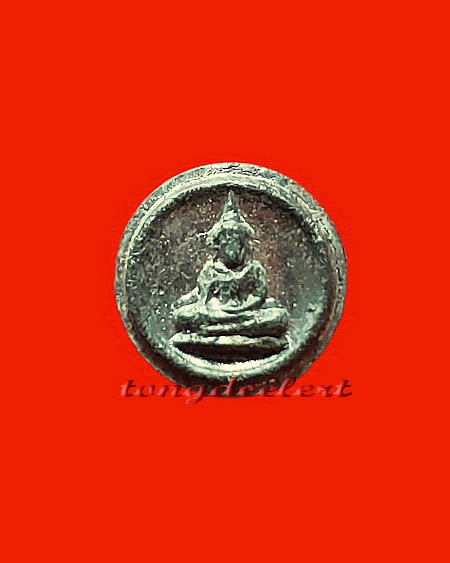 พระท่ากระดานพิมพ์เม็ดกระดุม สร้างจากเนื้อตะกั่วสนิมแดงในกรุวัดเทวสังฆาราม จ.กาญจนบุรีแท้ ๆ ค่ะ