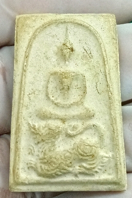 พระสมเด็จทรงสิงห์ พิมพ์ใหญ่ หลวงพ่อหอม วัดชากหมาก จ.ระยอง.