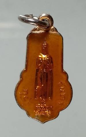 ล๊อกเก็ตพระประจำวันจันทร์ มั่งมีศรีสุข วัดถนนสุทธาราม อ่างทอง 