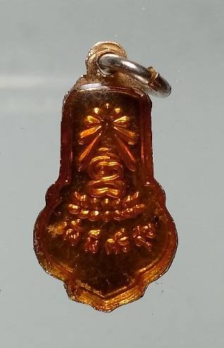 ล๊อกเก็ตพระประจำวันจันทร์ มั่งมีศรีสุข วัดถนนสุทธาราม อ่างทอง 