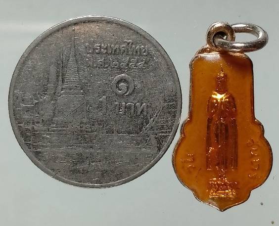 ล๊อกเก็ตพระประจำวันจันทร์ มั่งมีศรีสุข วัดถนนสุทธาราม อ่างทอง 