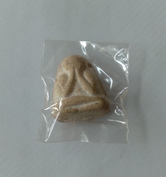 พระปิดตาไม่ทราบที่