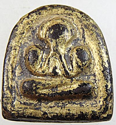 พระปิดตาเจ้าคุณศรี วัดอ่างศิลา หลังยันต์กระบองไขว้