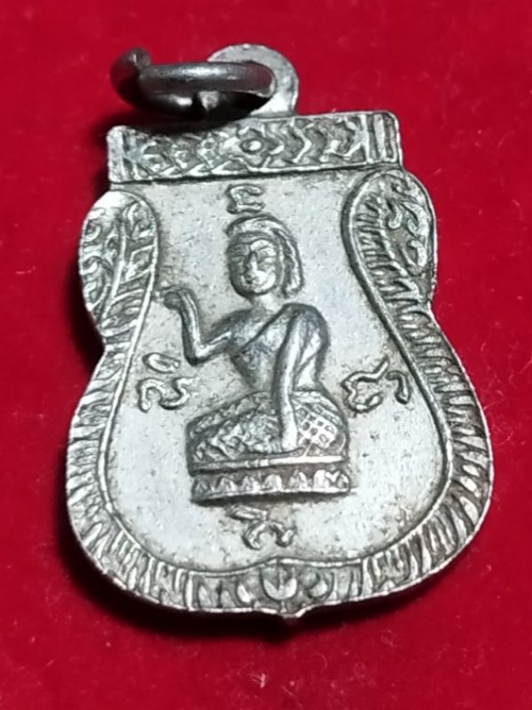 ((เคาะเดียว 50-))26 เหรียญเสมาเล็ก พระพุทธชินราช พิษณุโลก หลังนางกวัก