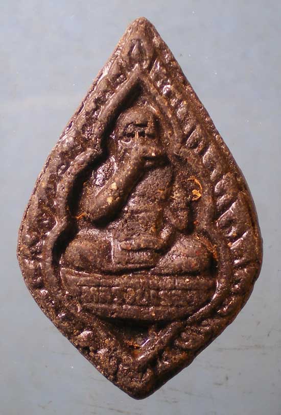 พระผง หลวงปู่เรือง วัดวังขอน ปราจีนบุรี