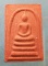 สมเด็จ ผงญาณวิลาศ(แดง) ปี37 วัดเขาบันไดอิฐ เพชรบุรี