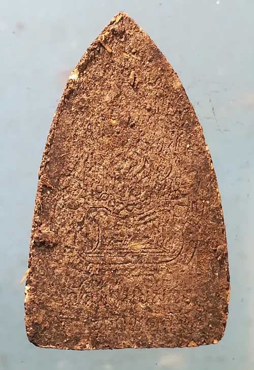 หลวงปู่ทวด ปี49 วัดไร่มะม่วงพระราชดำรัส เพชรบุรี