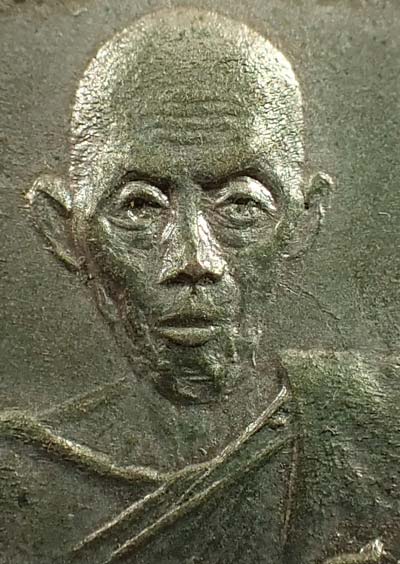 เหรียญรุ่นแรก พ.ศ.๒๕๐๙ พระครูจันทรโสภณ วัดตะพาน ดินแดง กรุงเทพฯ เนื้อเงิน*288