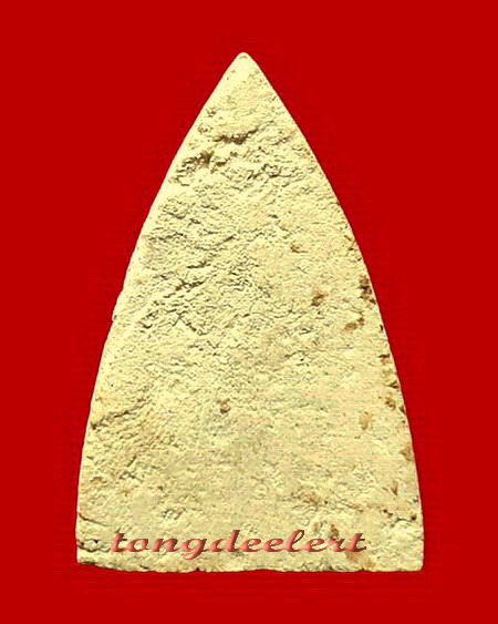 พระเนื้อผงพิมพ์นางพญาบรรจุกรุเก่า หลวงพ่อนารถ วัดศรีโลหะราษฏร์บำรุง จ.กาญจนบุรี สวยมากค่ะ