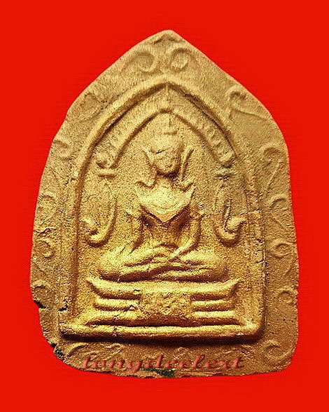 พระทรงเครื่องปางมารวิชัย พระอาจารย์แน่น วัดหนองขาว จ.กาญจนบุรี หายาก สวยมากค่ะ