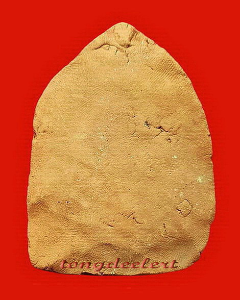 พระทรงเครื่องปางมารวิชัย พระอาจารย์แน่น วัดหนองขาว จ.กาญจนบุรี หายาก สวยมากค่ะ