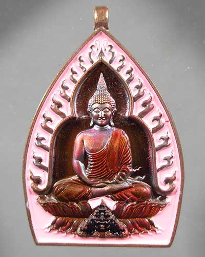 เหรียญเจ้าสัวปั้ม รวยพันล้าน พระอาจารย์สัญญา(คง)วัดกลางบางแก้ว เนื้อทองแดงรมรุ้งลงยาชมพูขุ่น 159