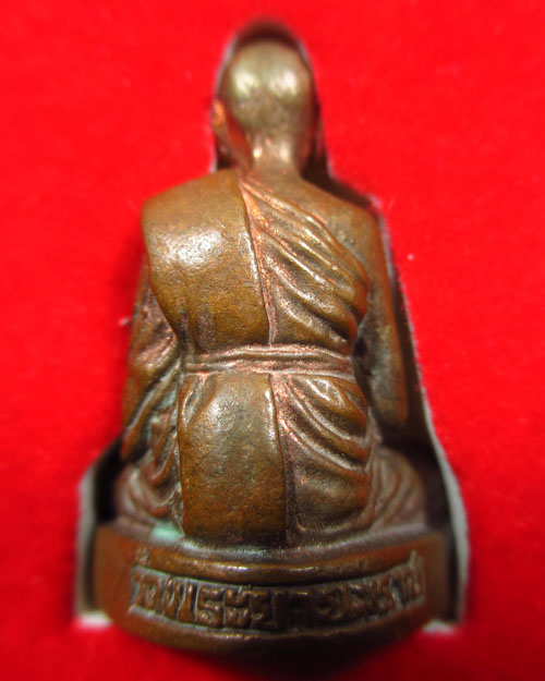 รูปหล่อลอยองค์ หลวงพ่อตุ๊เจ้าป่า เนื้อนวะโลหะ