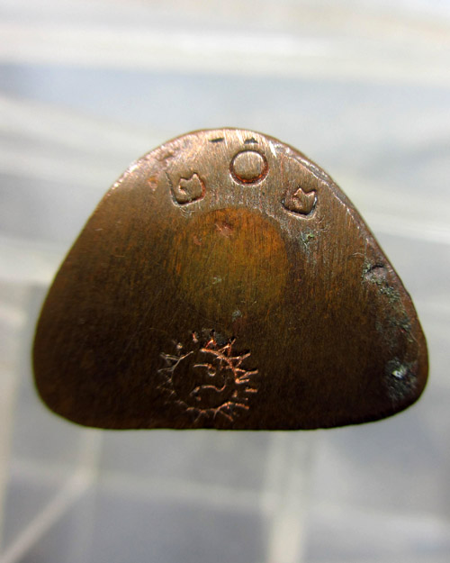 รูปหล่อลอยองค์ หลวงพ่อตุ๊เจ้าป่า เนื้อนวะโลหะ