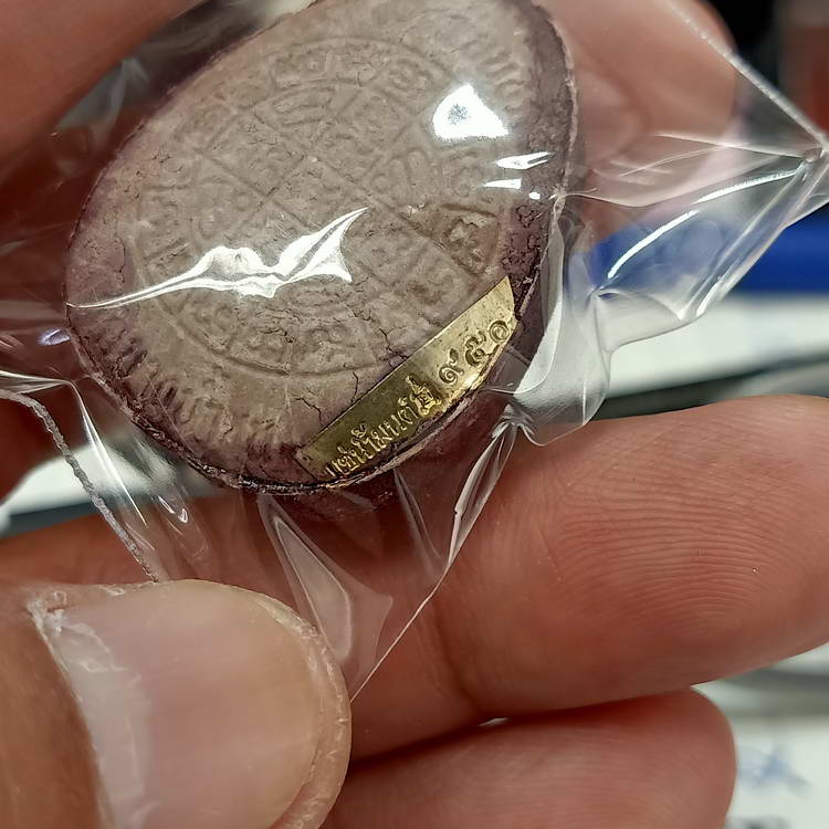 พระปิดตาปลดหนี้จัมโบ้ รุ่นรวยมหาเศรษฐี หลวงพ่อนงค์ อภิชาโต วัดบางน้ำชน ธนบุรี จ.กรุงเทพฯ ปี 2566