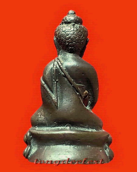 พระกริ่งใหญ่ วัดถ้ำเขาน้อย จ.กาญจนบุรี รุ่นแรก ปี 2519 เนื้อนวโลหะ พิธีใหญ่ สวยมากค่ะ