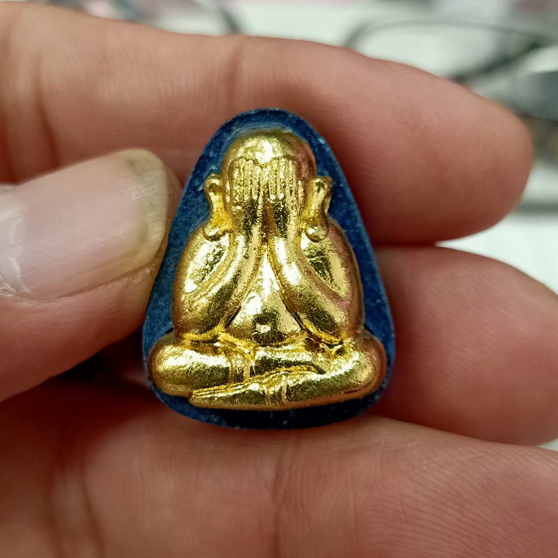 พระปิดตาปลดหนี้ รุ่นที่ระลึกบูรณะอุโบสถ หลวงพ่อนงค์ อภิชาโต (ศิษย์หลวงปู่โต๊ะ) วัดบางน้ำชน ธนบุรี