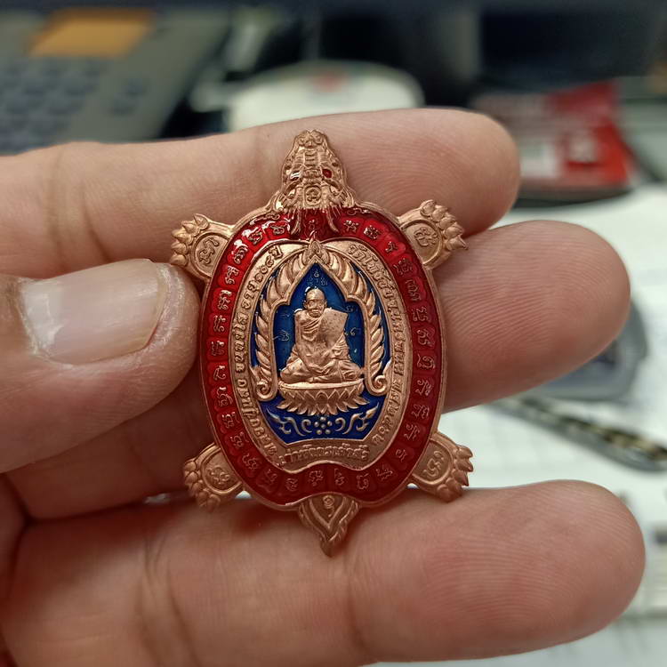 เหรียญเต่ามังกรเจ้าสัว รุ่นมหาเศรษฐีพันล้าน หลวงปู่แสง วัดโพธิ์ชัย จ.นครพนม ปี 2562 เนื้อทองแดงลงยา 