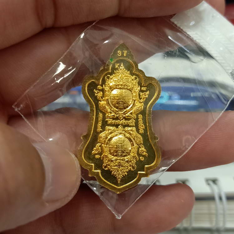  ท้าวเวสสุวรรณ โคตรเศรษฐี ออกวัดแม่ต๋ำ อ.แม่สรวย จ.เชียงราย ปี 2565 เนื้อชุบทอง คุ้ยพื้นลงยา