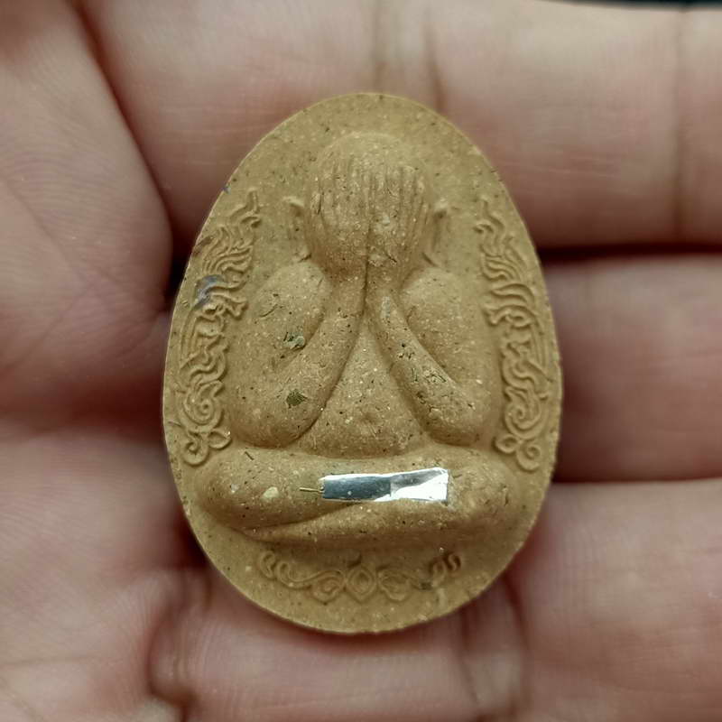 พระปิดตากนกข้าง รุ่นรวยมหาเศรษฐี หลวงพ่อพัฒน์ วัดห้วยด้วน จ.นครสวรรค์ ปี 2564 เนื้อผงว่าน โรยมวลสาร 