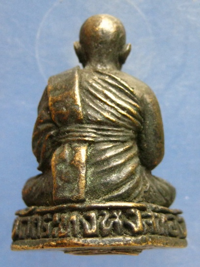 รูปหล่อ หลวงปู่ทอง วัดกระทงหงส์ทอง ระยอง