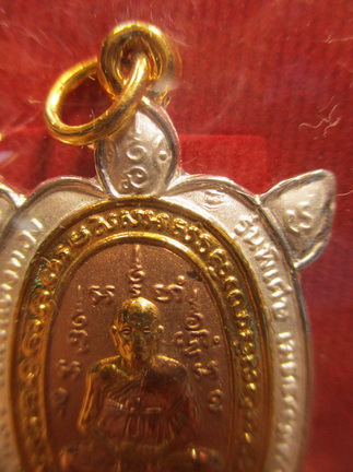 หน้าหลัง3Kแยกจากชุดกรรมใหญ/หายาก///วัดใจปลายเดือน//เต่าหลวงปู่หลิวรุ่นเมตตามหาลาภเนื้อทองแดงชุบทองคำ