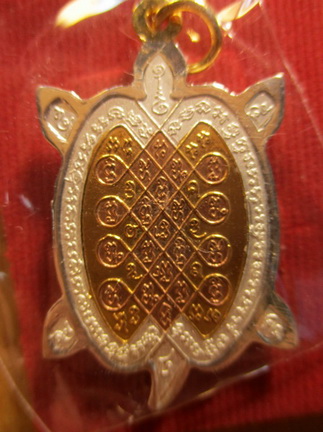 หน้าหลัง3Kแยกจากชุดกรรมใหญ/หายาก///วัดใจปลายเดือน//เต่าหลวงปู่หลิวรุ่นเมตตามหาลาภเนื้อทองแดงชุบทองคำ