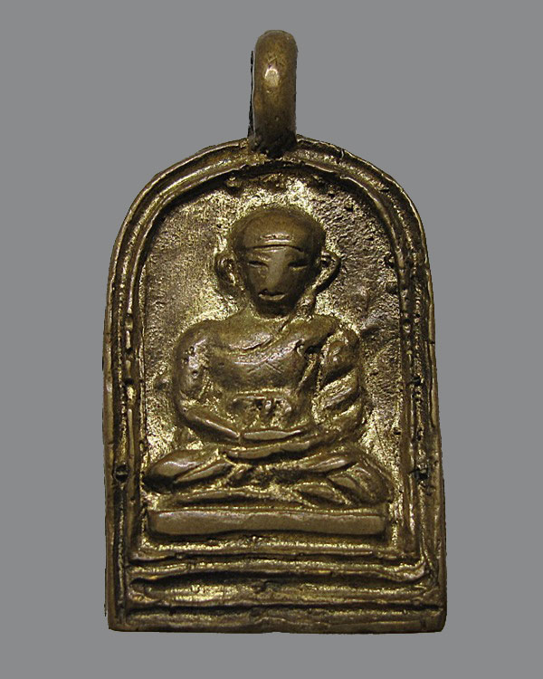 เหรียญหล่อ จอบ ๒ หลวงพ่อไปล่ วัดกำแพง กทม.ปี 2534 เนื้อทองเหลือง