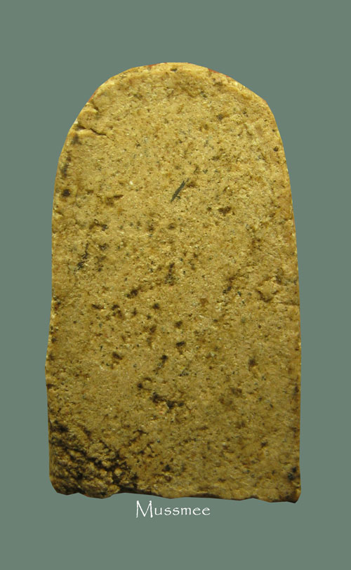 ### เคาะเดียว ### พระเกจิอาจารย์ ไม่ทราบสำนัก ครับ U1