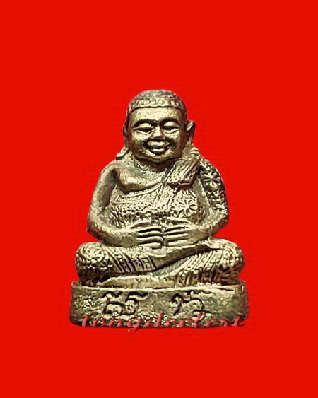 พระสังกัจจายน์ สก. 5 รอบ สมเด็จพระบรมราชินีนาถ ปี 2535