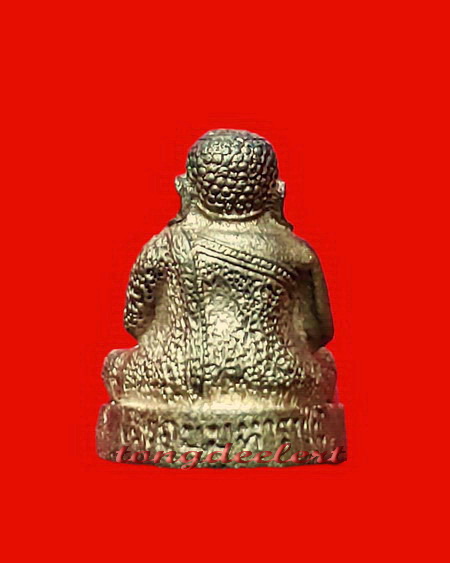 พระสังกัจจายน์ สก. 5 รอบ สมเด็จพระบรมราชินีนาถ ปี 2535