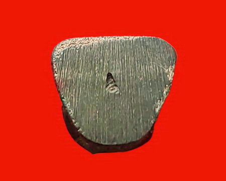 พระสังกัจจายน์ สก. 5 รอบ สมเด็จพระบรมราชินีนาถ ปี 2535