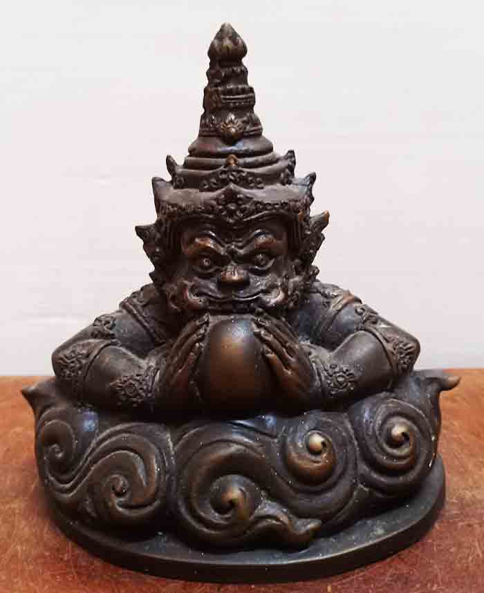 ราหูอมจันทร์ เนื้อโลหะรมดำมันปู 