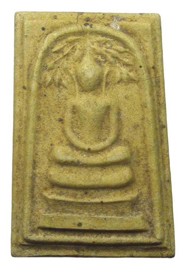 สมเด็จปรกโพธิ์ + เหรียญฉลองสมณศักดิ์ หลวงปู่บุญ วัดดอนเสลา ราชบุรี