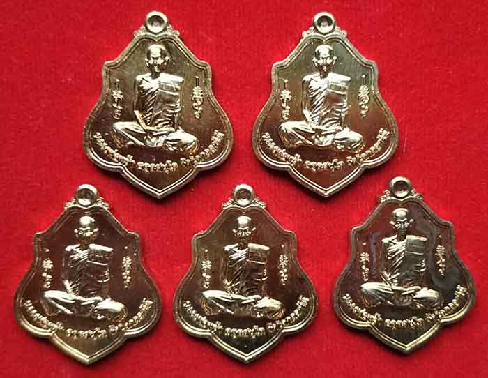 เหรียญกฐิน (พิมพ์ทรง หลวงพ่อกวย) หลวงพ่อพร้า วัดโคกดอกไม้ ชัยนาท ปี 2562 ทีเดียว 5 องค์