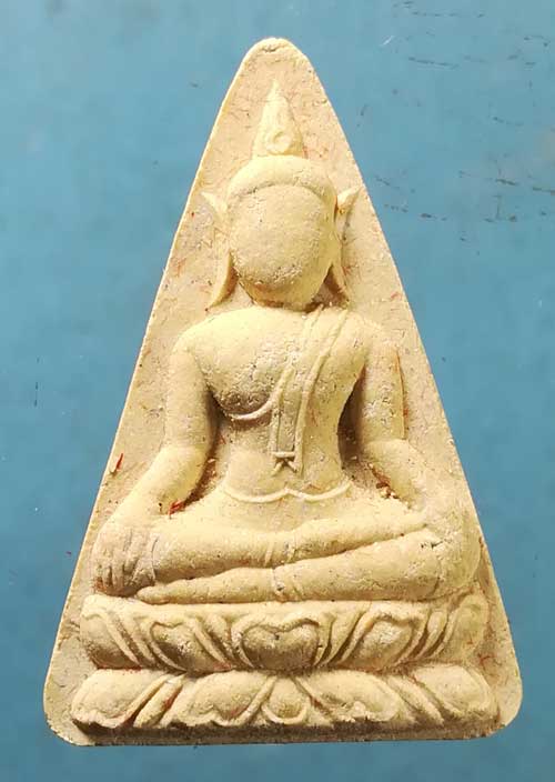 นางพญา ผงเกษร หลวงพ่อเพิ่ม วัดป้อมแก้ว อยุธยา