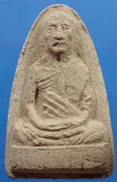 ขายขาดทุนยับ!!!พระผงรูปเหมือนรุ่นแรก หลวงพ่อเปียก วัดนาสร้าง ชุมพร พ.ศ.๒๕๐๕+ บัตรรับรองพระแท้*3