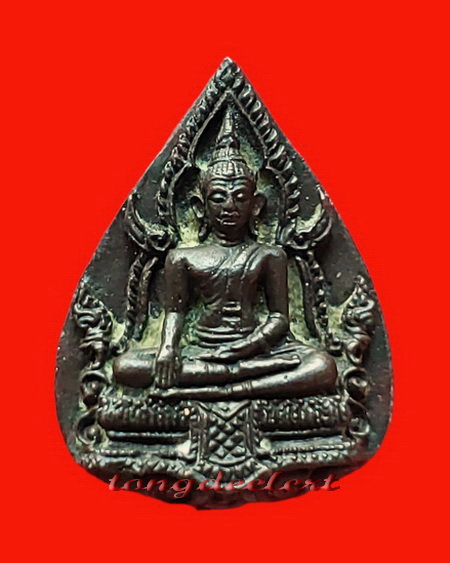 เหรียญหล่อพระพุทธสถาพรมงคล (หลวงพ่อโต) วัดถาวรวราราม(วัดญวน) จ.กาญจนบุรี เนื้อนวโลหะ สวยมากค่ะ