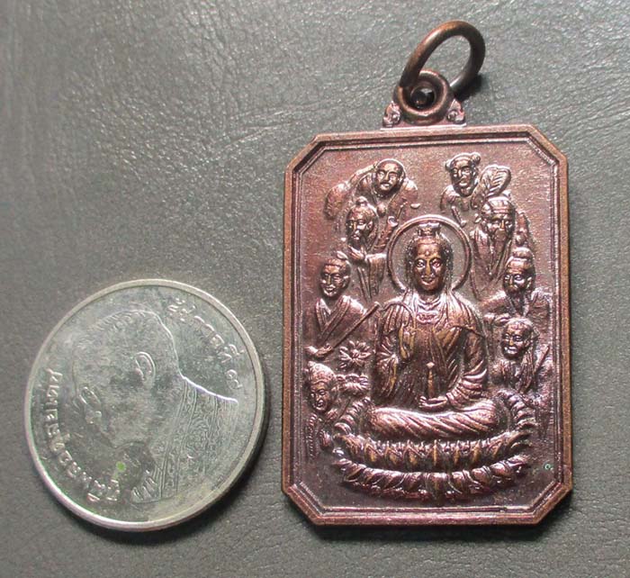 เหรียญพระแม่กวนอิม ปี2539 เนื้อทองแดง
