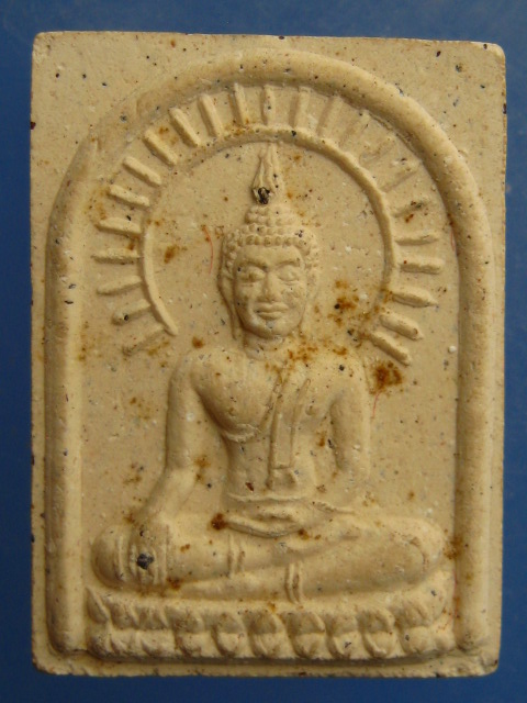 พระผง พุทธมหาวัชรมุนี หลวงพ่อหวล วัดนิคมวชิราราม จ.เพชรบุรี ปี2539