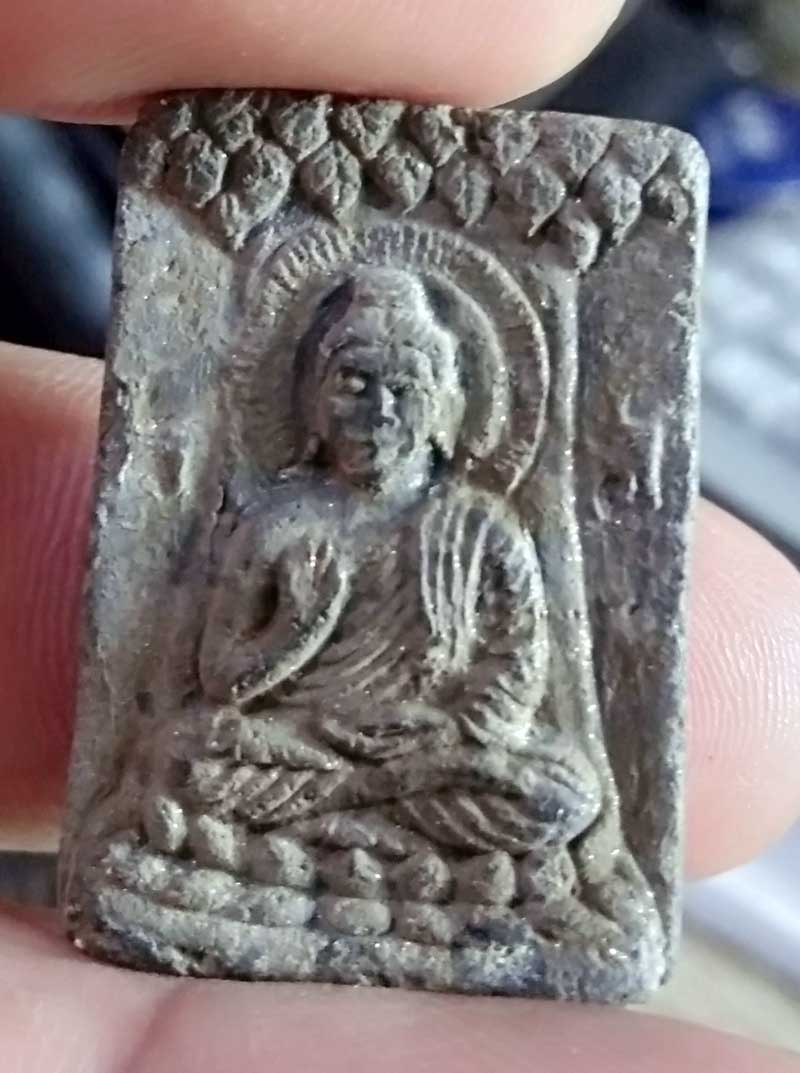 พระผงเนื้อใบลาน ไม่รู้ที่ 