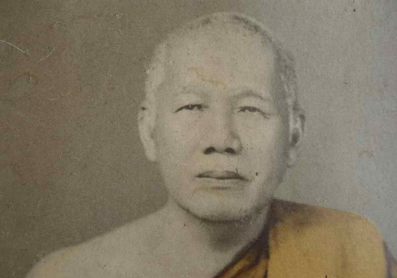 เหรียญรูปเหมือนหลวงพ่อกึ๋น รุ่นพิเศษ เสาร์ห้า วัดดอน กทม. ปี 2516