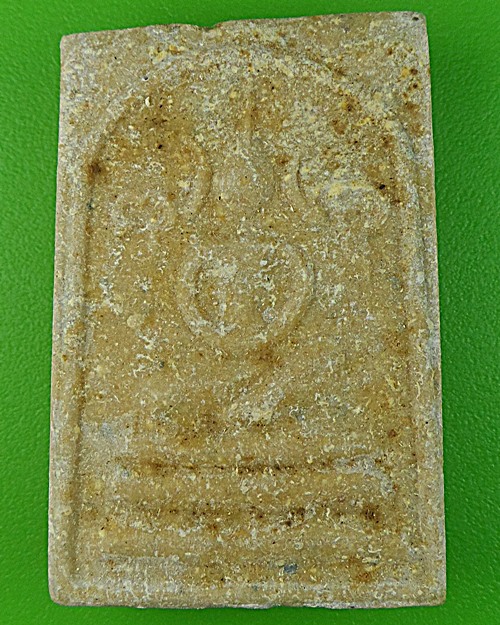 สมเด็จ๓ชั้นหลวงพ่อเจริญ วัดตาลานใต้ อยุธยา .1113.