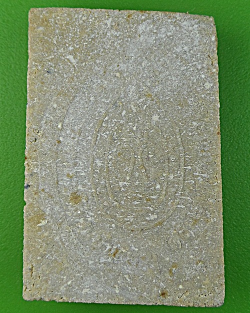 สมเด็จ๓ชั้นหลวงพ่อเจริญ วัดตาลานใต้ อยุธยา .1113.