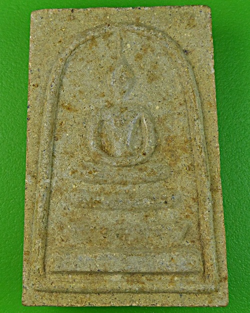 สมเด็จรุ่นแรกหลวงพ่อเจริญ วัดตาลานใต้ อยุธยา .1114.