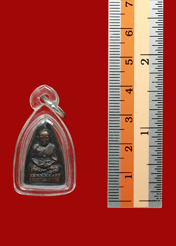 พระหลวงปู่ทวดพิมพ์กลีบบัว รุ่น ร.ศ.200 เนื้อทองแดง ปี2525