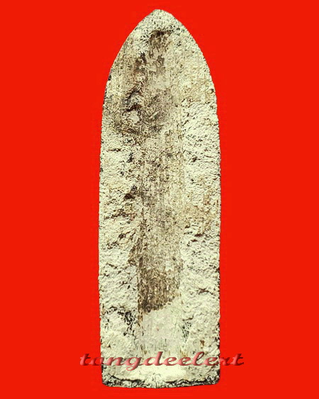 พระร่วงหลังรางปืน เนื้อตะกั่วสนิมแดง วัดพระแท่นดงรัง จ.กาญจนบุรี สวยมากค่ะ